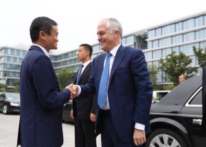 Alibaba and Austrade forge strategic link